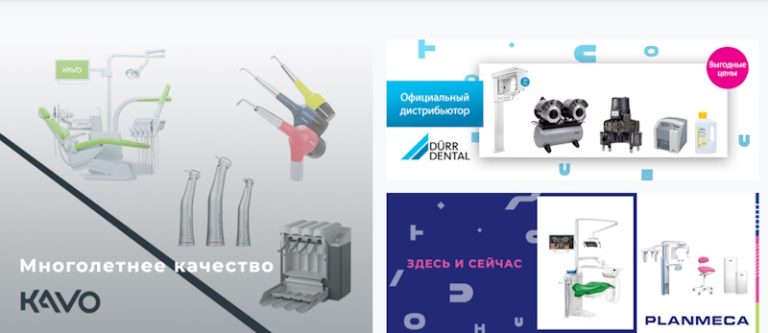 Ключевые критерии выбора стоматологического оборудования: инвестиции в будущее вашей практики